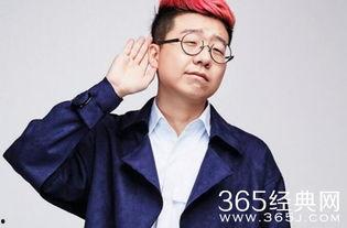 李诞 个人资料,从脱口秀演员到综艺主持人的跨界人生