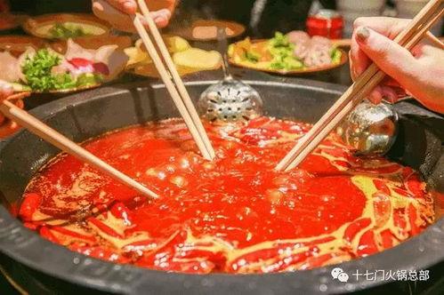 娱乐吃瓜酱自助火锅,舌尖上的娱乐盛宴