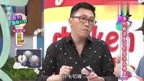 娱乐大爆料独家吃瓜,娱乐大爆料背后的惊人真相，吃瓜群众速来围观！