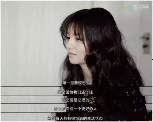 网红变影后 番外,从网红到璀璨星辰的蜕变之旅